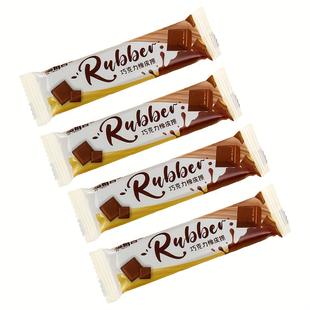 1pc Chocolate Eraser Interesting Simulation Eraser Pencil Eraser Gift Surprise for Teachers And Classmates, School Prizes, Exam Painting Art Stationery Tools