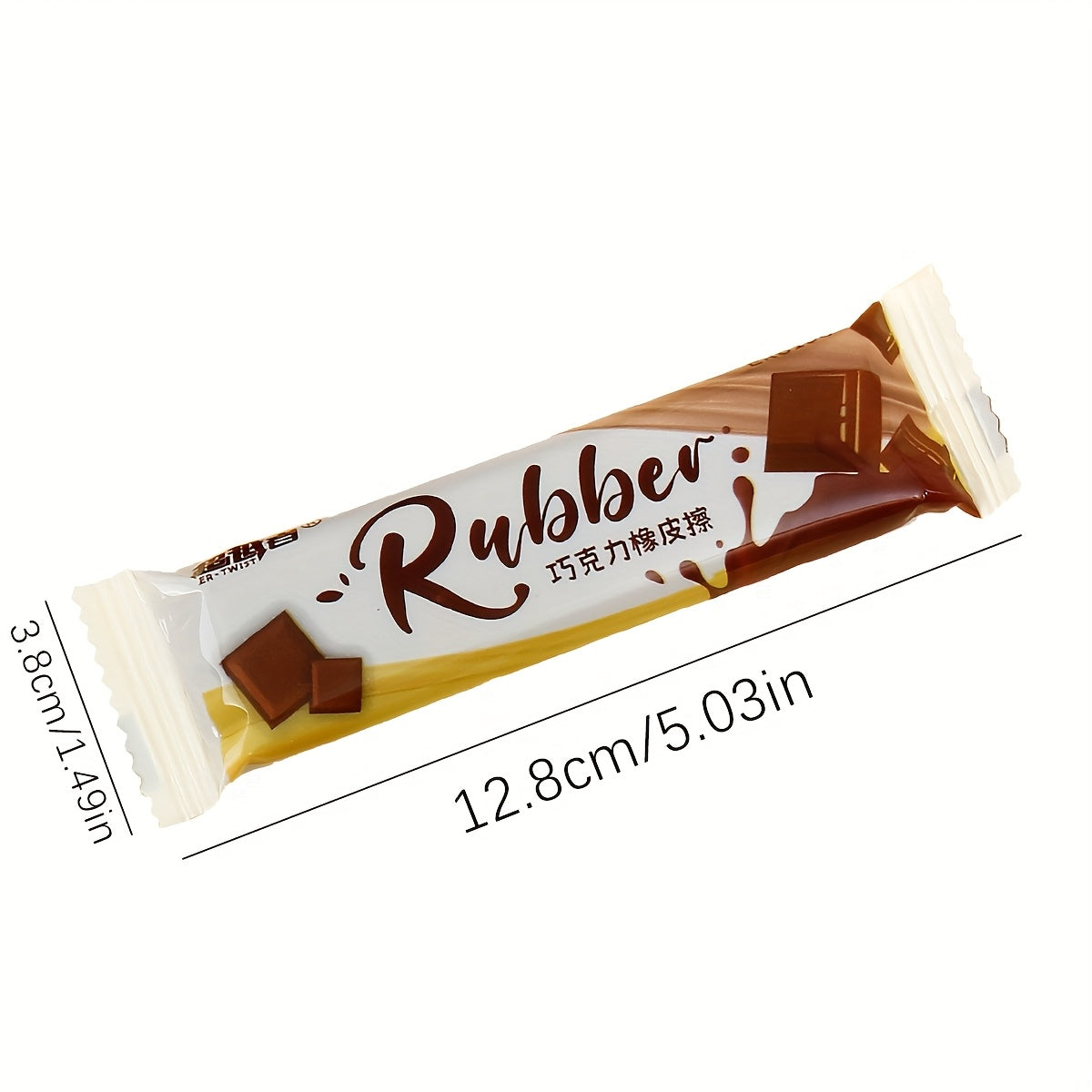 1pc Chocolate Eraser Interesting Simulation Eraser Pencil Eraser Gift Surprise for Teachers And Classmates, School Prizes, Exam Painting Art Stationery Tools