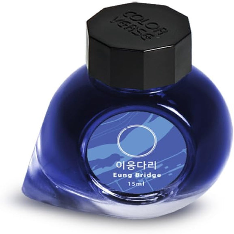 Project - Korea Special Series Part 1 - No. 046 Eung Bridge 15ml Fountain Pen Ink