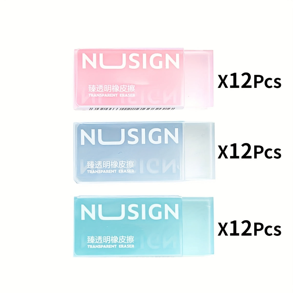 Charming Transparent Eraser in Solid Colors, Perfect for Students And Back-To-School Supplies