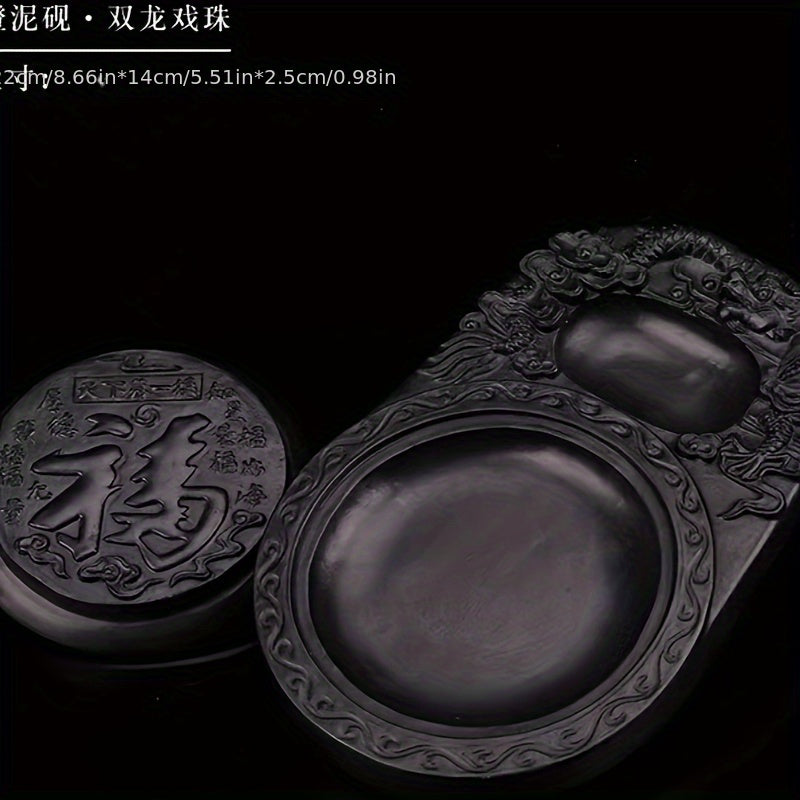 A Special Inkstone for Calligraphy, Made from Natural Stone, Comes with a Lid, Includes Songhua Ink Stick And Ink Block, Suitable for Grinding Ink with a Brush, Part of The Four Treasures of The Study: Brush, Ink, Paper, And Inkstone.