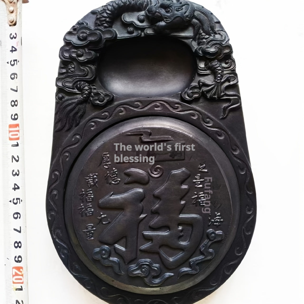 A Special Inkstone for Calligraphy, Made from Natural Stone, Comes with a Lid, Includes Songhua Ink Stick And Ink Block, Suitable for Grinding Ink with a Brush, Part of The Four Treasures of The Study: Brush, Ink, Paper, And Inkstone.