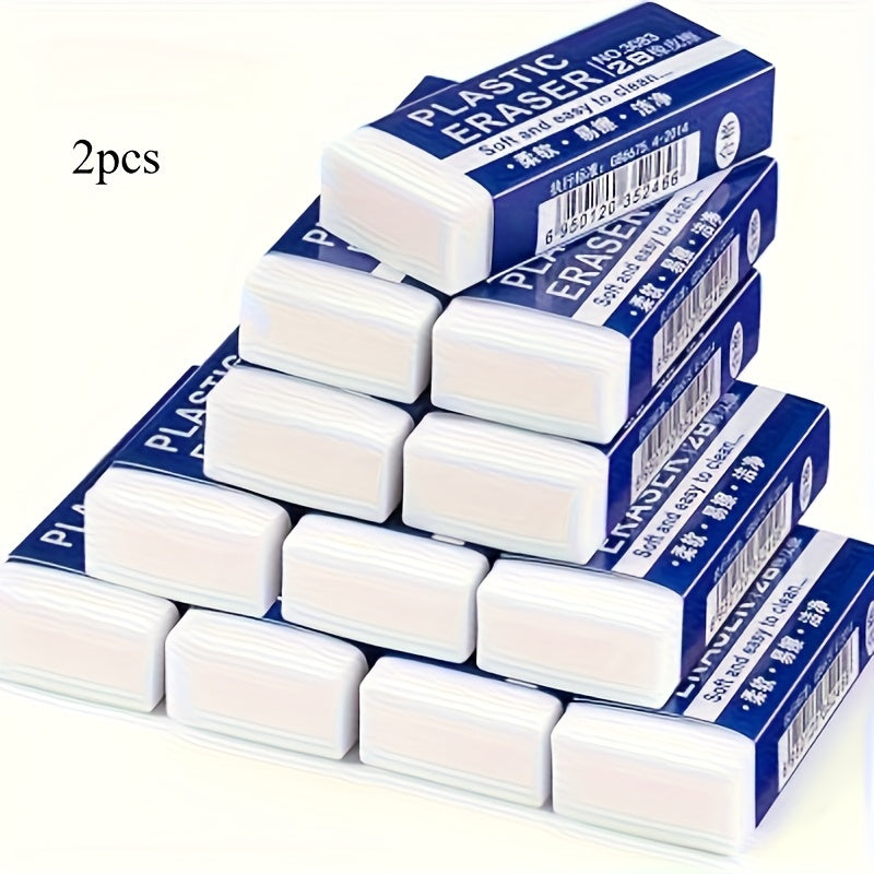 18\u002F10\u002F4\u002F2pcs Eraser Set for 2B Pencils, Exam-Grade, Smooth Writing, No Residue, Creative Student Stationery