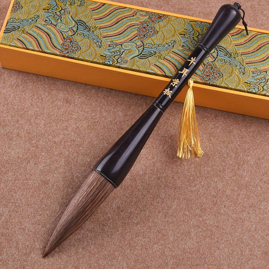 Traditional Chinese Calligraphy Brush with Large Ink Stick\u002FBrush - Gou Luke Handle for Chinese Painting, Calligraphy Practice, for writing Big Characters, Seal - Ideal for Artists, Students, Cultural Events - Authentic Brush Pen Gift Box