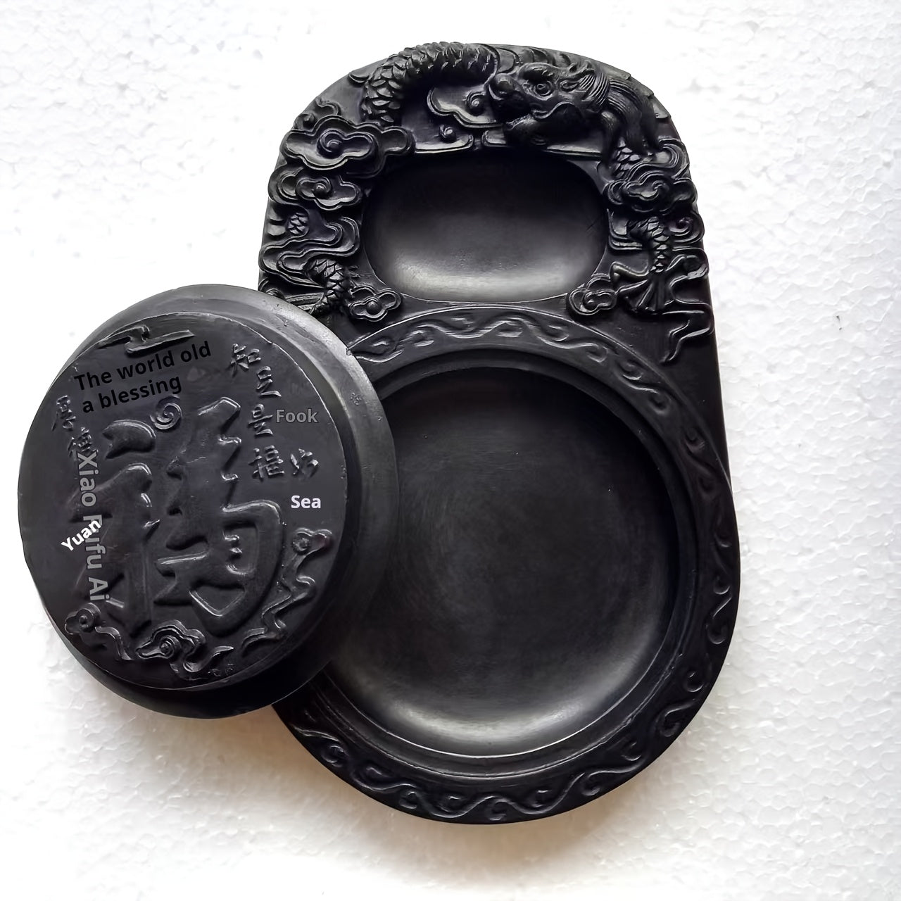 A Special Inkstone for Calligraphy, Made from Natural Stone, Comes with a Lid, Includes Songhua Ink Stick And Ink Block, Suitable for Grinding Ink with a Brush, Part of The Four Treasures of The Study: Brush, Ink, Paper, And Inkstone.